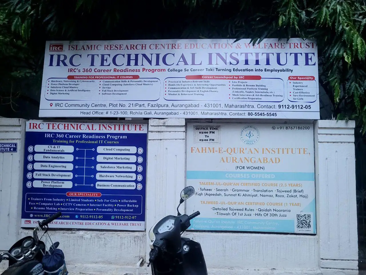 IRC Technical Institute Front Building View